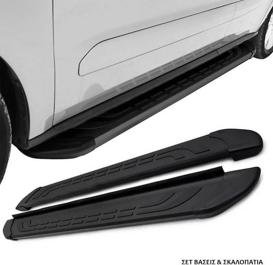 Side Steps Bases Ford Tourneo Connect 2021 Vw Caddy 2021 Faba Black 193cm 2 Pieces Aluminum