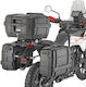 Givi Πλαϊνές Βάσεις για KTM 390 Adventure