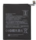 Съвместима Батерия за Redmi Note 6 7 8 Резервна 4000mAh за Redmi Note 6/7/8/8t