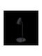 Muitomas Dekoratives Tischlicht LED 12x12x18cm