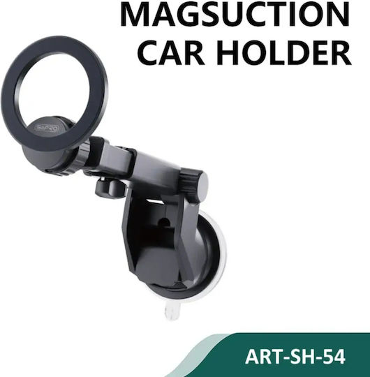 SiiPro Sh-54 Car Mobile Mount with MagSafe Magnet Black