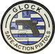 Glock Гръцко Знаме Pvc Нашивка Бяло