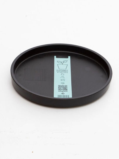 Micplast Пластмасова Чиния За Пот Черна 29x29см 11.22.04.11