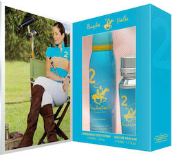 Beverly Hills Polo Club Sport 2 Дамски Парфюмни Комплект с Парфюмна Вода Beverly Hills Polo Club Sport 2 Дамски Парфюмни Комплект с Парфюмна Вода