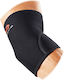 Mcdavid Elbow Brace