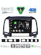 Digital IQ Car Audio System for Hyundai Santa Fe 2005-2013 Bluetooth USB WiFi GPS Apple CarPlay Android Auto with 9" Touch Screen