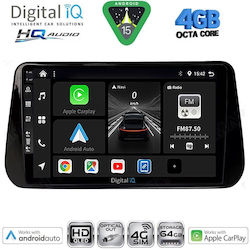 Digital IQ Ηχοσύστημα Hyundai iX45 / Santa Fe 2021-2023 με Bluetooth, USB & GPS Digital IQ Ηχοσύστημα Hyundai iX45 / Santa Fe 2021-2023 με Bluetooth, USB & GPS