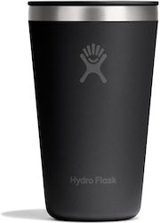 Hydro Flask All Around Handled Tumbler Thermos ...