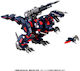 Takara Tomy Figure In Scale 2:40