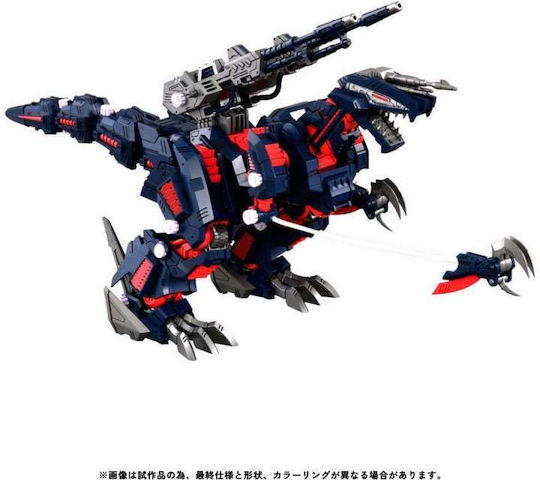 Takara Tomy Figure In Scale 2:40