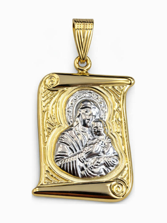 Ioannis Kosmima Pendant Kids Charm with Virgin Mary in 9K Gold AFP-924742Y