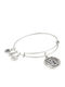 Women's Bracelet Made of Brass 17.5cm