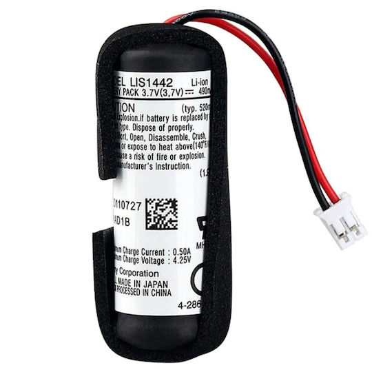 Playstation 3 Navigator Battery Oem New
