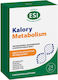 ESI Kalory Metabolism Συμπλήρωμα για Αδυνάτισμα 24 ταμπλέτες