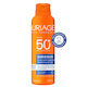 Uriage Bariésun Sonnencreme Nebel Körper SPF50+ 200ml