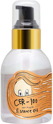 Dry Body Oil 100ml