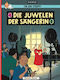 Tim Und Struppi Die Juwelen Der Sängerin Kartoniert 18η Εκδοση 9783551732408