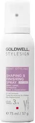 Goldwell Λακ 75ml Goldwell Λακ 75ml