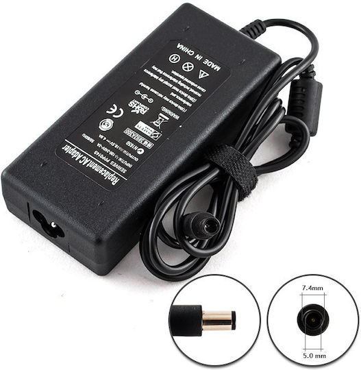 Laptop Charger Hp Presario Cq61-320sb 90w Central Pin