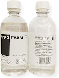Next 750ml