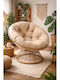Outdoor Chair Metallic Cecil Brown with Cushion 96x96x88cm