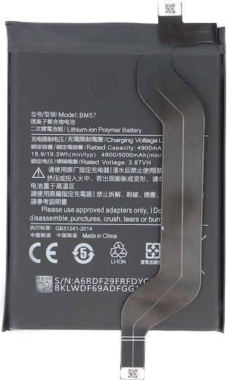 Avizar Battery Xiaomi Redmi Note 10 Pro Li-polymer 3.87v 5000mah Black