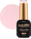 Luxorise Evolution Semi-permanent Nail Polish B...