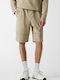 Men's Beige Shorts