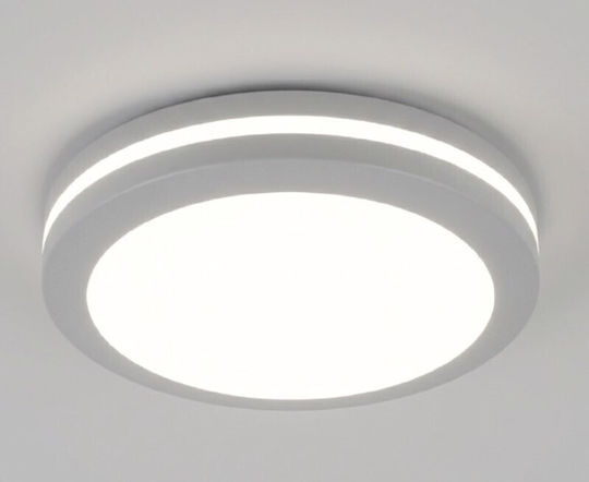 Inlight Таванно Осветително Тяло За Баня 40см Сиво