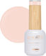 Gummi Grundierung Hema Free Luxorise Harmony Ca...
