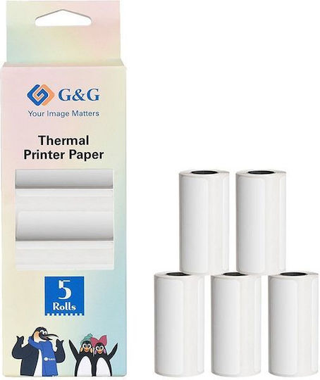 G&G 450 Αυτοκόλλητες Ετικέτες σε Ρολό για Εκτυπωτή Ετικετών 90τμχ