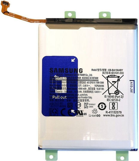 Samsung Baterie Compatibilă de Înlocuire 5000mAh pentru A155/A156 Galaxy A15 4G/5G
