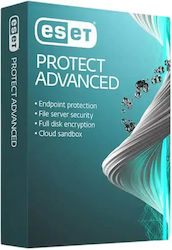 Eset Protect Advanced (Ηλεκτρονική Άδεια) Eset Protect Advanced (Ηλεκτρονική Άδεια)