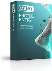 Eset Protect Entry Eset Protect Entry