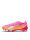 PUMA Ultra 6 Ultimate Футболни Обувки с Бутони FG Бели