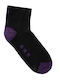 Motive Sportsocken Schwarz 1 Paar