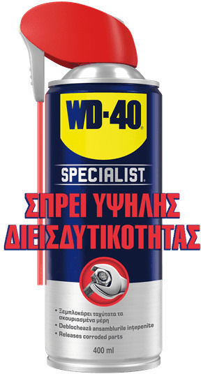 Wd-40 Fast Release Спрей 400мл