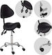 Habys Medical Stool with Backrest Black T-TACHAO013