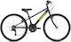 Clermont 24" Παιδικό Mountain Bike (2026) Μαύρο