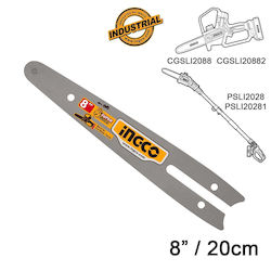 Ingco AGSB50818 Λάμα Αλυσοπρίονου Ingco AGSB50818 Λάμα Αλυσοπρίονου
