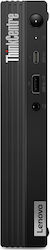 Lenovo ThinkCentre M75q Tiny G5 (DDR5/ SSD) Lenovo ThinkCentre M75q Tiny G5 (DDR5/ SSD)