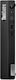 Lenovo ThinkCentre M75q Tiny G5 PC (Ryzen 5 5600GE/8GB DDR5/256GB SSD/No OS)