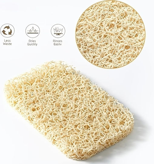 Suport De Săpun Loofah 11x7.6cm 2 Bucăți