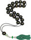 Roloi Komboloi Worry Beads with 21 Beads Made of Resin Length 31cm Multicolour