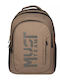 Must Team Eternal School Backpack Elementary With Water Bottle Holder Khaki 32 x 18 x 43cm