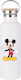 Photoretous Thermosflasche Mickey Mouse 750ml Bambus Weiß