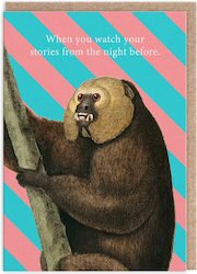 Night Before Greeting Card Ευχετήρια Κάρτα By Natural History Museum Ohh Deer