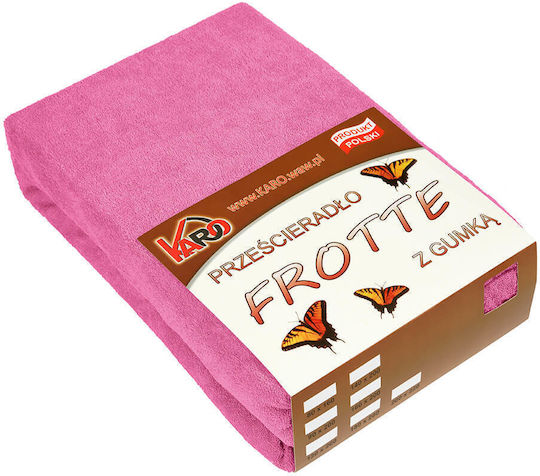 Karo Protective Double Mattress Cover With Fitted Skirt Pink 140x200cm
