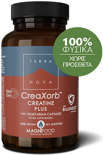 TerraNova CreaXorb Creatine Plus Μονοϋδρική Κρεατίνη 100 κάψουλες