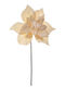 Iliadis Christmas Decorative Alexandrian